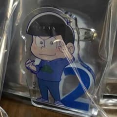 さやか様専用のサムネイル