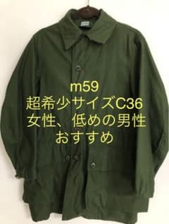 m32377829863_1.jpg?1674966868