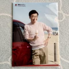 新品未開封】桑田佳祐 クリアファイル A4 - メルカリ