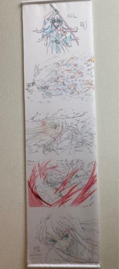 【台湾】鬼滅の刃 原画タペストリー 刀鍛冶の里編 時透無一郎のサムネイル