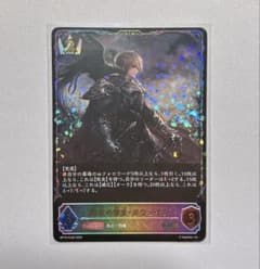 シャドウバース エボルヴ 約束の栄光 ガウェイン sl 3枚 シャドウバース エボルヴ 約束の栄光・ガウェイン SL 1枚 - メルカリ