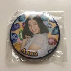 石井杏奈 缶バッチのサムネイル