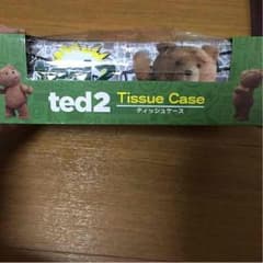 ★新品★ted2 ティッシュケースのサムネイル