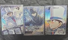 名探偵コナン トレーディングカード 怪盗キッド セットのサムネイル