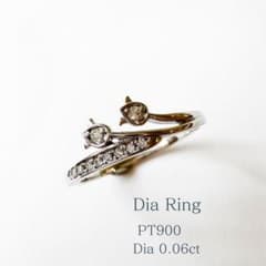 PT900 ダイヤ チューリップ リング 0.06ct - メルカリ