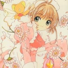 みんと様専用のサムネイル