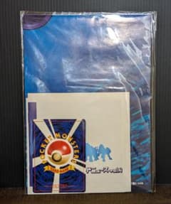 ☆ポケモンカードニュースVol.1 neoポスター 旧裏面 ノコッチ 未開封