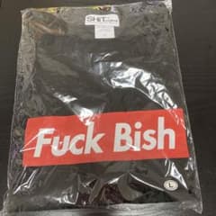 Fuck Bish Tシャツのサムネイル