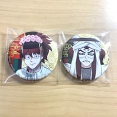 忍たま乱太郎】極楽湯 缶バッジ 2点セット、土井半助、天鬼 - メルカリ
