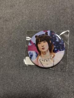 チャンバワンバjourney!!ラッフルくじE賞内山悠里菜缶バッジ