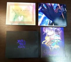 【極美品 廃盤】限定版 劇場版 メイドインアビス 深き魂の黎明 Blu-rayのサムネイル