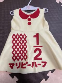 ハーフバースデー キューピー風のサムネイル
