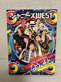 ジャニーズWEST なうぇすと　2017 Blu-rayのサムネイル
