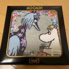 m32380507494_1.jpg?1703398779