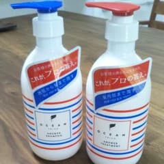 なお様専用オーシャントリコ シャンプー トリートメントのサムネイル