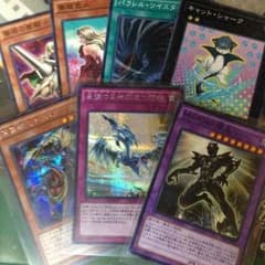 プレミアムパック17のサムネイル