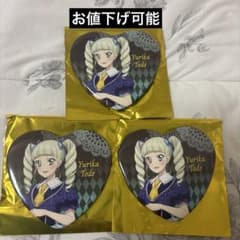 藤堂ユリカ ハート缶バッジ 別売り可能 - メルカリ