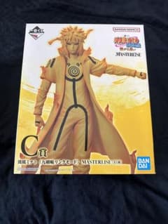 一番くじ　NARUTO　繋がる思い　C賞　波風ミナト　フィギュアのサムネイル