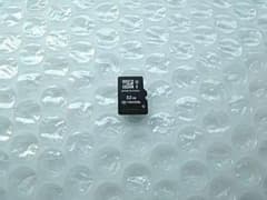トヨタ 純正 NSZT-Y66T/W66T 2023年 春 版 micro SD - メルカリ