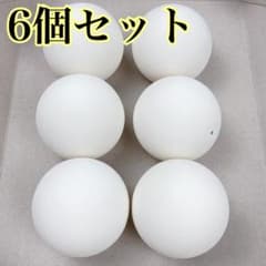 【新品】ソフトテニスボール60個　ボールのみ　ノーブランド　軟式テニス 新品】ソフトテニスボール6個 ノーブランド 軟式テニス - メルカリ
