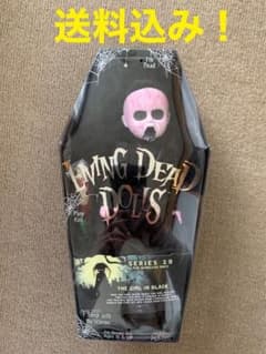 Living Dead Dolls/The Girl in Blackのサムネイル