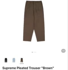 Supreme Pleated Trouser 