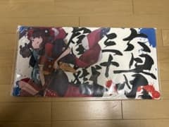 FGO 카츠 시카 호쿠사이 플레이 매트