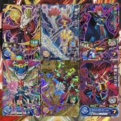 ドラゴンボール - 【2枚セット 美品】ロベル 魔神ドミグラ UR SEC クリスマスにオススメ！ 楽天市場】ドラゴンボールヒーローズ GDM8弾 UR 魔神ドミグラ