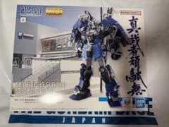 新品】MG 1/100 真武者頑駄無 BHCPDIIカラー - メルカリ