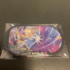 ポケモンメザスタ スーパースター　ルナアーラ　ダブルチェインのサムネイル