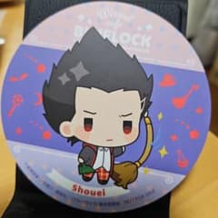 ブルーロック アニメイトカフェ コースター 馬狼照英 - メルカリ