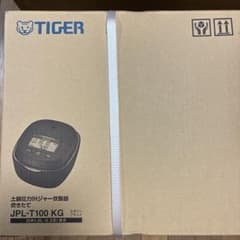 やま　様　　専用のサムネイル