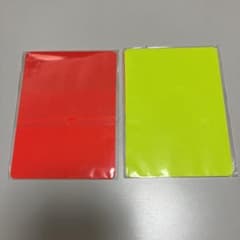 【新品未使用】イエローカード レッドカード　2セットのサムネイル