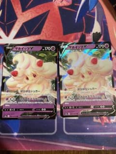 ポケモンカード マホイップvのサムネイル