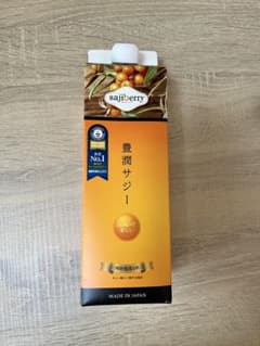 豊潤サジー 1000ml sajiberry - メルカリ