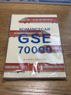 小田急ロマンスカー GSE 70000形 メモ帳のサムネイル
