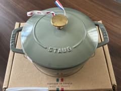 ストウブ　Staub　ワナべS　Wa-NABE　ユーカリ　生涯保証付　新品 ⭐︎お値下げ！ストウブStaubワナべM Wa-NABE ユーカリ生涯保証付新品