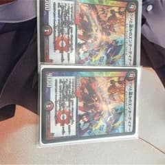 ウソと盗みのエンターテイナーのサムネイル