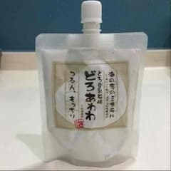 値下げ☆どろあわわのサムネイル