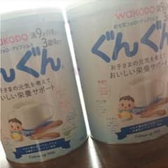 粉ミルク ぐんぐんのサムネイル