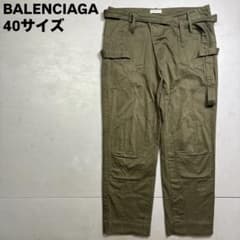 BALENCIAGA ミリタリーパンツ パッチワーク オリーブ 腰ベルト 40 