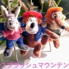 ディズニー南部の唄 くまどんきつねどん 2体セット スプラッシュマウンテン うさぎどん くまどん きつねどん ストラップ