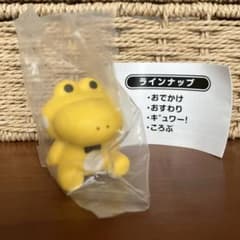 コッペパンわに　ガチャガチャのサムネイル