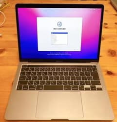 【期間限定値下げ】MacBook Pro 13インチ16GB 1TB M1 美品のサムネイル