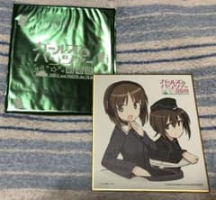 ☆ガールズ&パンツァー劇場版☆ ご来場特典ミニ色紙 ＊西住まほ&西住みほ＊のサムネイル
