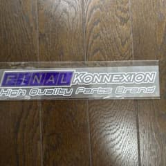FINAL KONNEXION ステッカー ネックストラップのサムネイル
