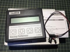 ヨコモ　レーシングパフォーマー BL-RPX用 プログラムボックスのサムネイル