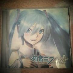 初音ミク ベスト CDのサムネイル