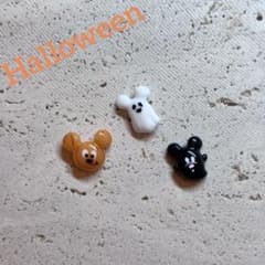ディズニーハロウィン 3Dネイルパーツ 3個セットのサムネイル
