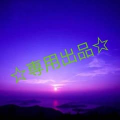 ☆シフォンロングスカート＋シースルートップス☆のサムネイル